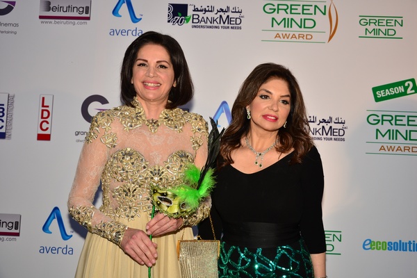 Green Mind Award 2014